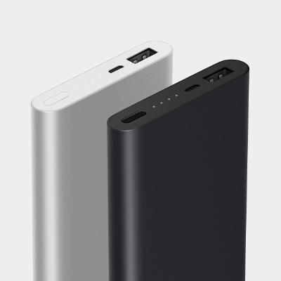 Xiaomi Mi Power Bank 2