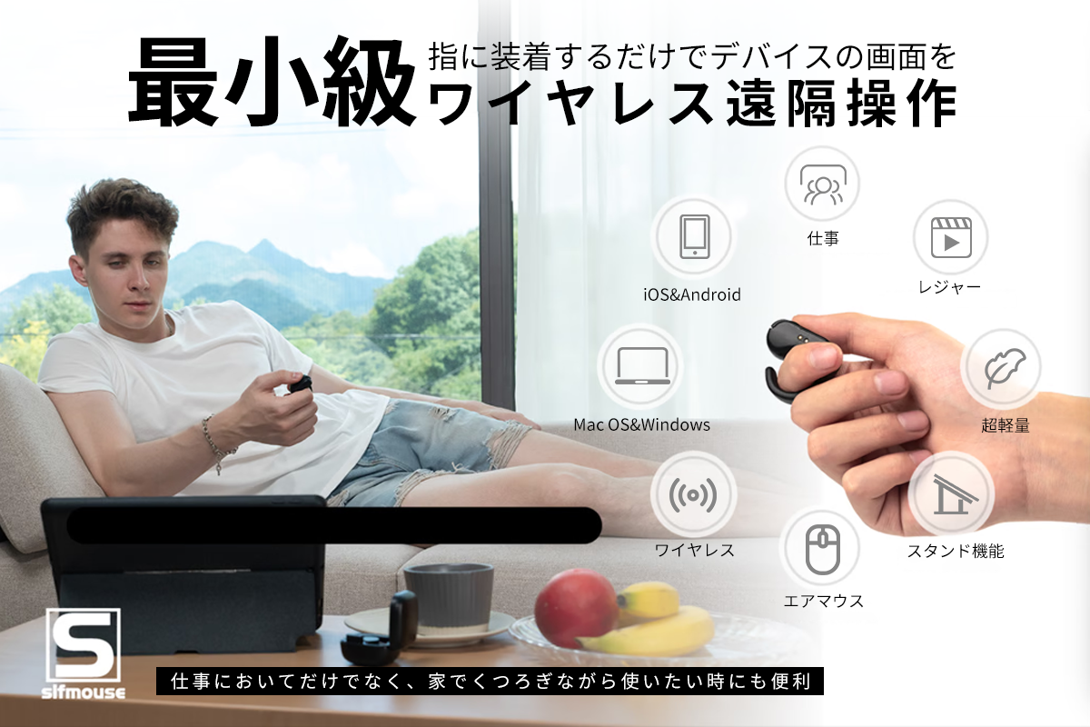 新製品