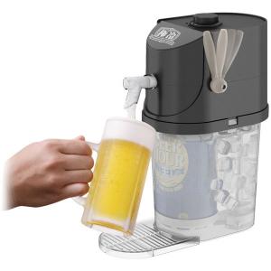 プレミアムビールサーバー 極冷