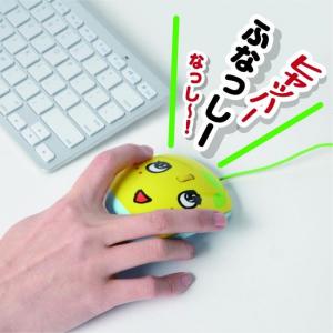 おしゃべりふなっしーぶるぶるマウス