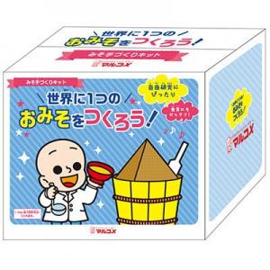 オリジナルみそ手づくりキット