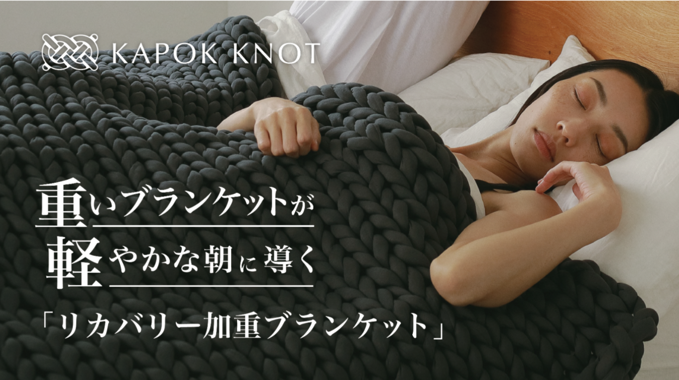 新製品