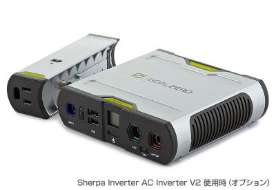 Sherpa 100 Recharger V2