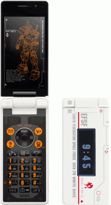 945SH_G_Ver.GP30th