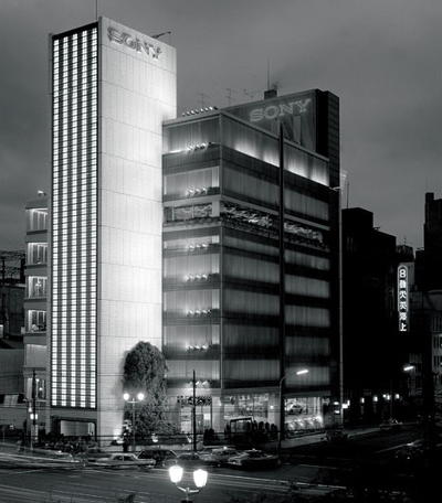 ソニービル記念品ルーバー