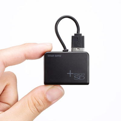 USB-2HC319