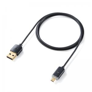 500-USB038