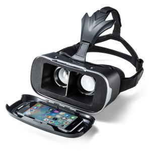 400-MEDIVR2