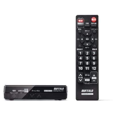 DTV-H400S