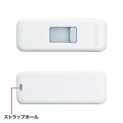UFD-3HS
