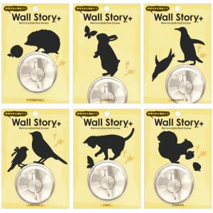 Wall Story+
