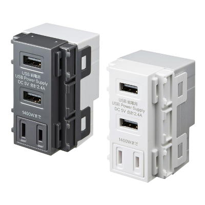 壁埋め込み型USB充電用コンセント