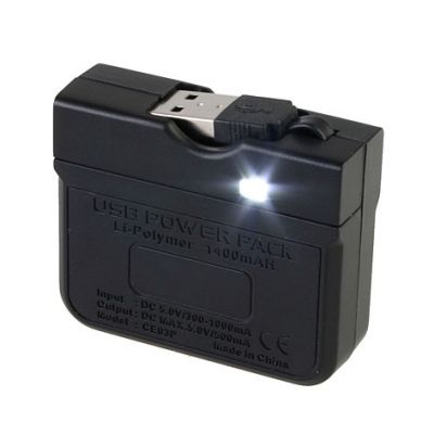 USB_Power_Pack