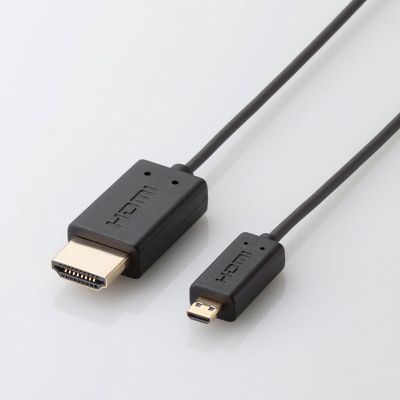 MPA-HD14USS