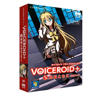 VOICEROID+民安ともえ
