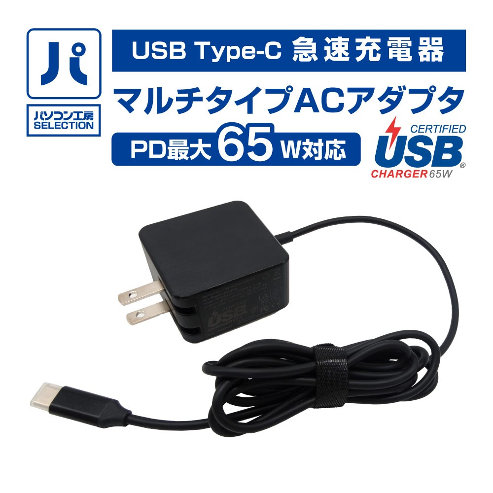 新製品
