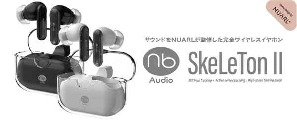 新製品