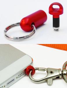 Pluggy Lock