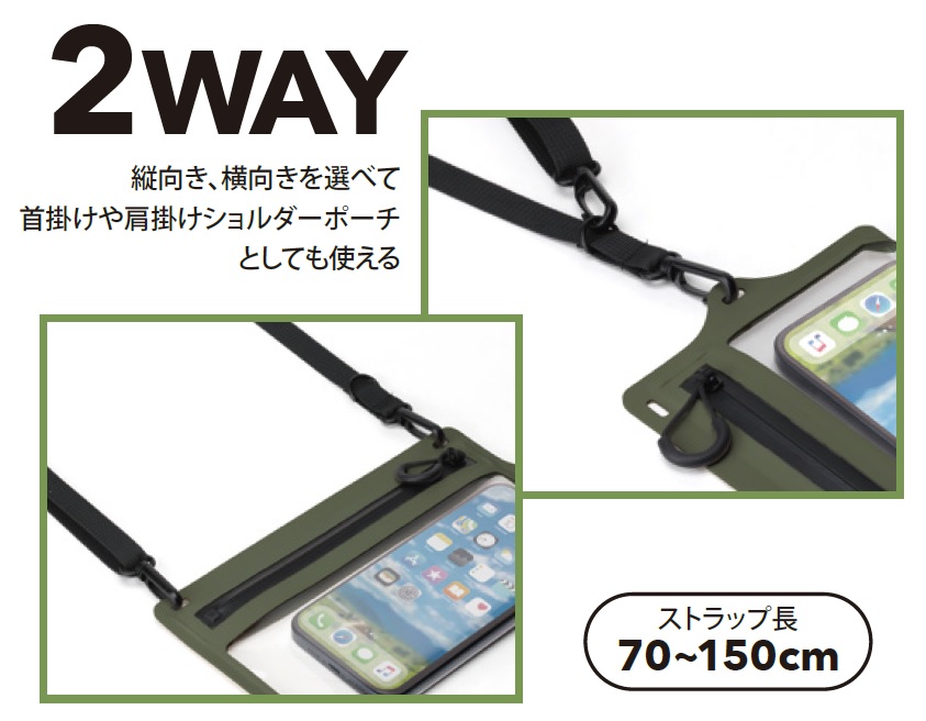 新製品