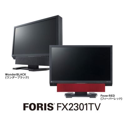 FX2301TV