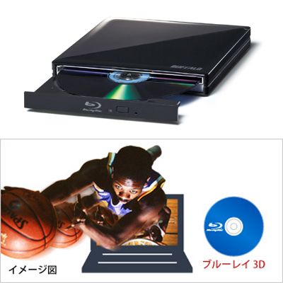 BP3D-PI6U2-BK