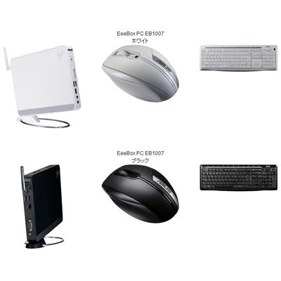 EeeBox