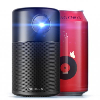 Nebula Capsule