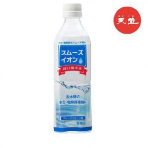 スムーズイオン経口補水液