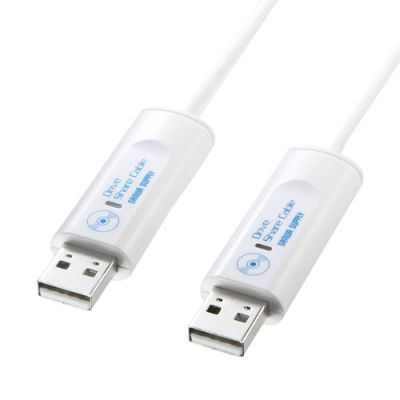 KB-USB-DRS