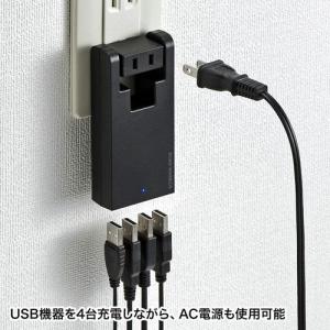 TR-AD3USB