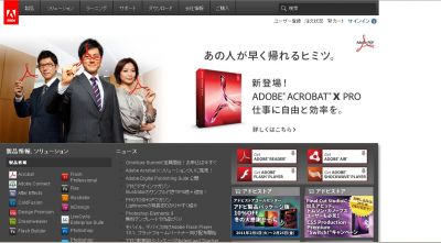 Adobe