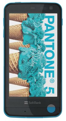 PANTONE5