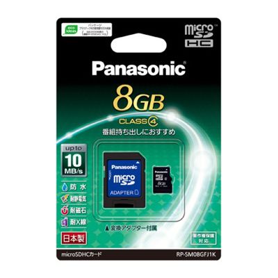 RP-SM02GFJ1K