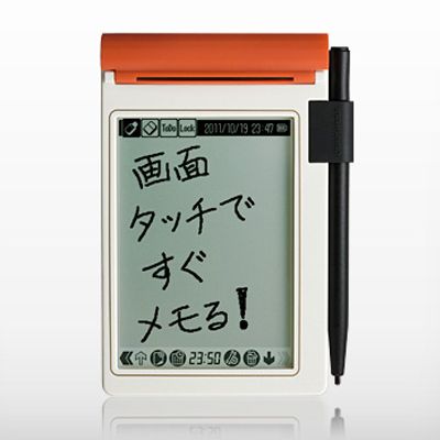 マメモ