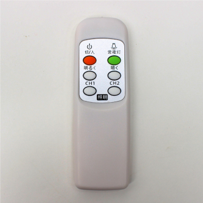 HLCL-BT1