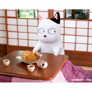 コタツネコ