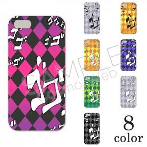iPhone5C