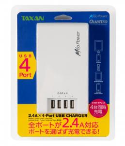 MeoPower Quattro