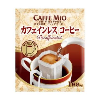 カフェミオ