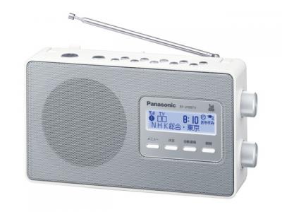 RF-U100TV
