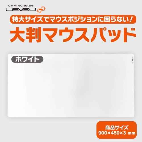 新製品