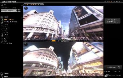 アイディーユー