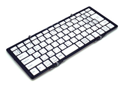 MOBO Keyboard