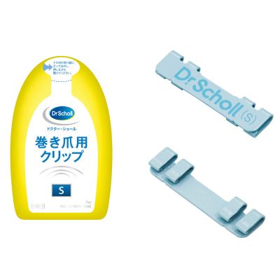 巻き爪用クリップ