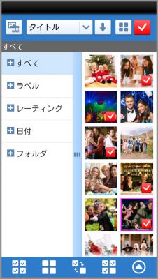 picture_manager