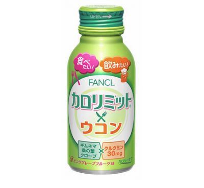 株式会社ファンケル