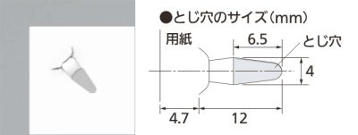 ハリナックス