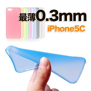 iPhone5C