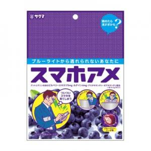スマホアメ