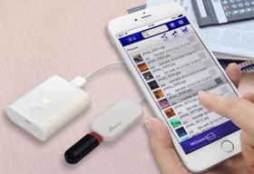 REX-WIFIUSB1F